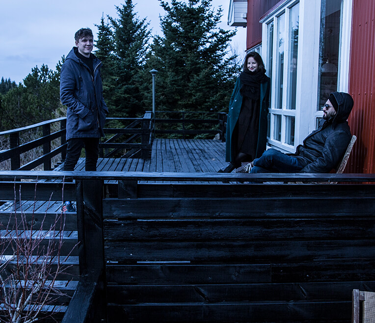 Interview: Die Band »Vsitor«