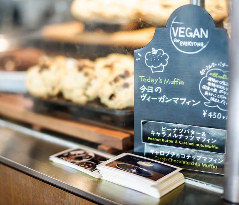 Vegan Food In Tokyo